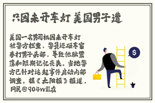 大香区煮伊区2020小辣椒